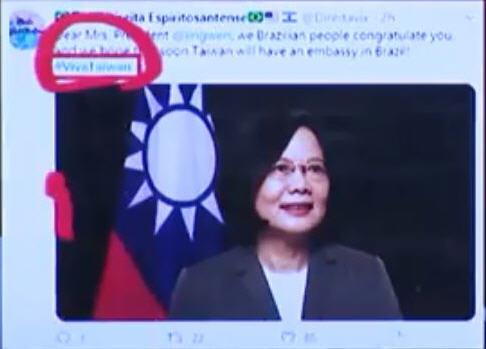 Viva Taiwan-2.jpg